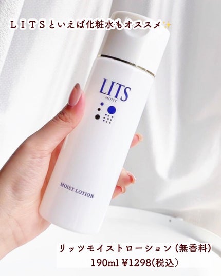 もこもこビタミンC泡マスク/リッツ/シートマスク・パックを使ったクチコミ(6枚目)