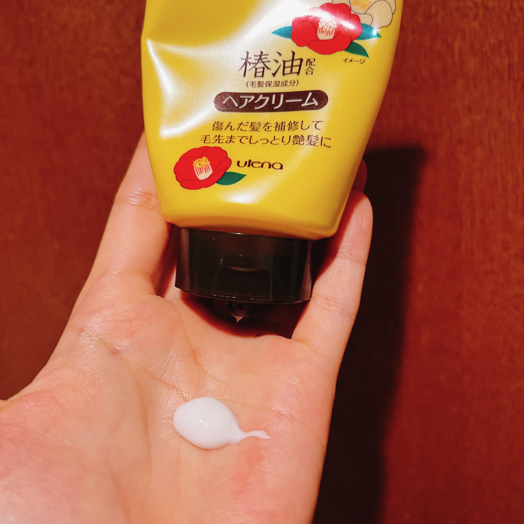 モイストミルキィクリームN/メルフィニ/ヘアワックス・クリームを使ったクチコミ（2枚目）