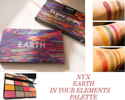NYX Professional Makeup EARTH IN YOUR ELEMENTS PALETTEのクチコミ「 💚💚💚NYX💚💚💚
.....」(1枚目)