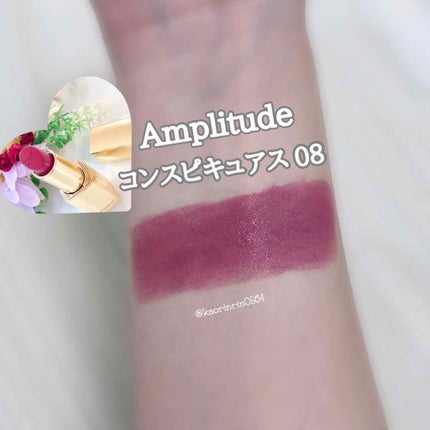 コンスピキュアス リップス/Amplitude/口紅を使ったクチコミ(2枚目)