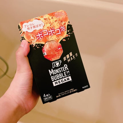 バブ モンスターバブルMEGA級 ボコボコ泡 スパイシーエナジーの香り/バブ/炭酸系入浴剤を使ったクチコミ(1枚目)