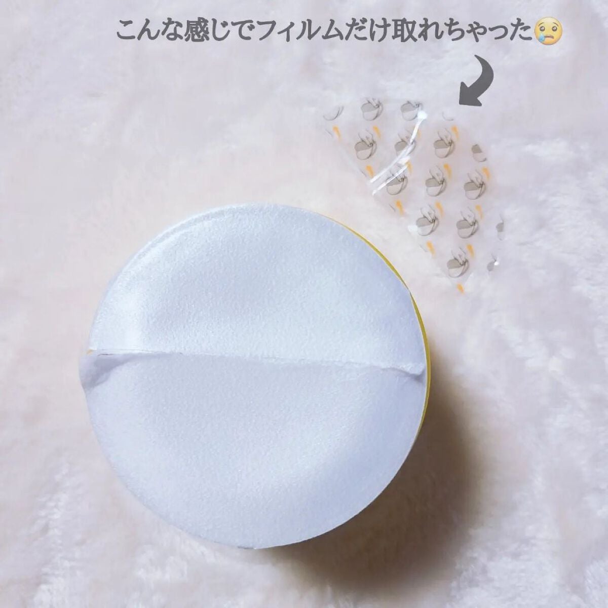 グリーンタンジェリン ビタCダークスポットケアパッド/goodal/トナーパッドを使ったクチコミ(5枚目)