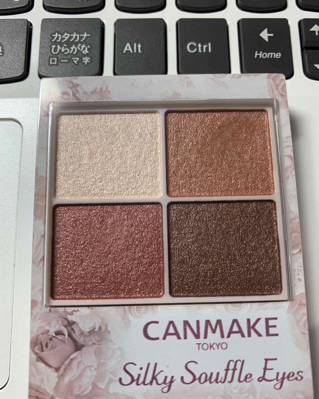 シルキースフレアイズ/キャンメイク/アイシャドウパレットを使ったクチコミ（1枚目）