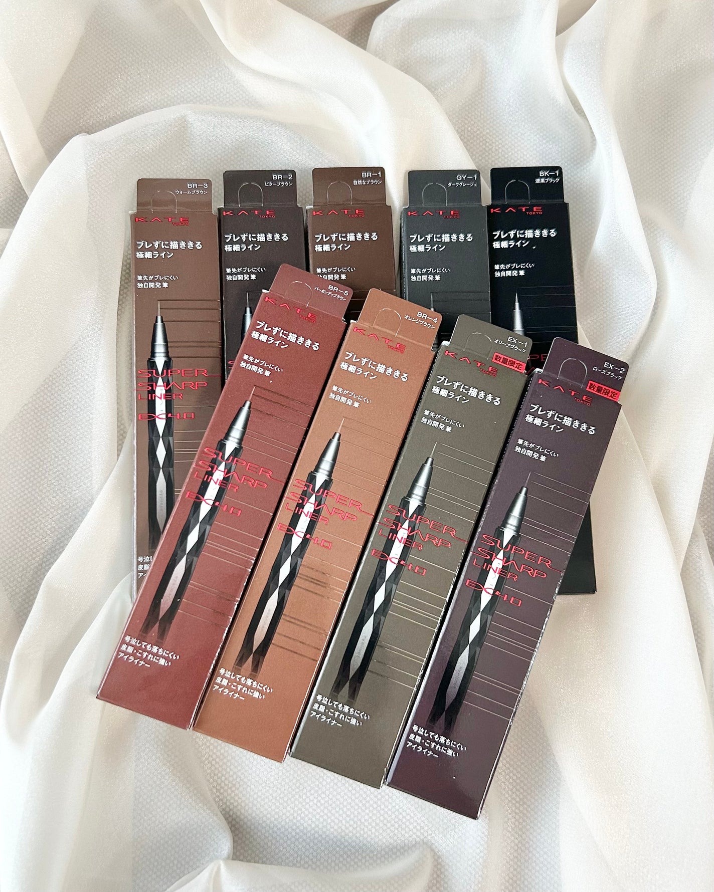 スーパーシャープライナーEX4.0/KATE/リキッドアイライナーを使ったクチコミ(1枚目)