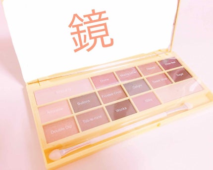 アイラブチョコレート/MAKEUP REVOLUTION/アイシャドウパレットを使ったクチコミ(2枚目)