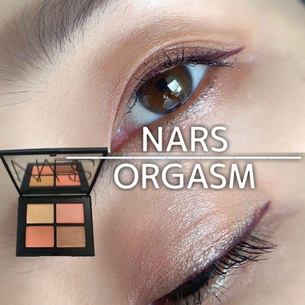 クリーミータッチライナー/キャンメイク/ジェルアイライナーを使ったクチコミ(1枚目)