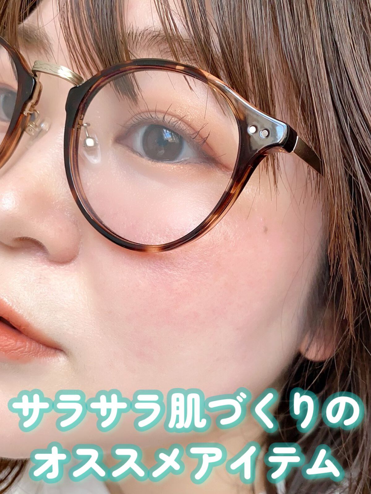 ドラマティックスキンセンサーベース EX UV+/マキアージュ/化粧下地を使ったクチコミ（1枚目）