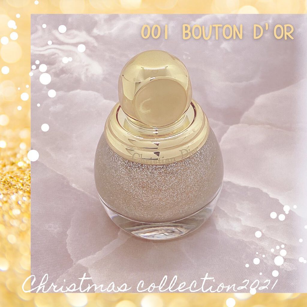 ディオリフィック グリッター トップ コート/Dior/ネイルトップコートを使ったクチコミ（1枚目）