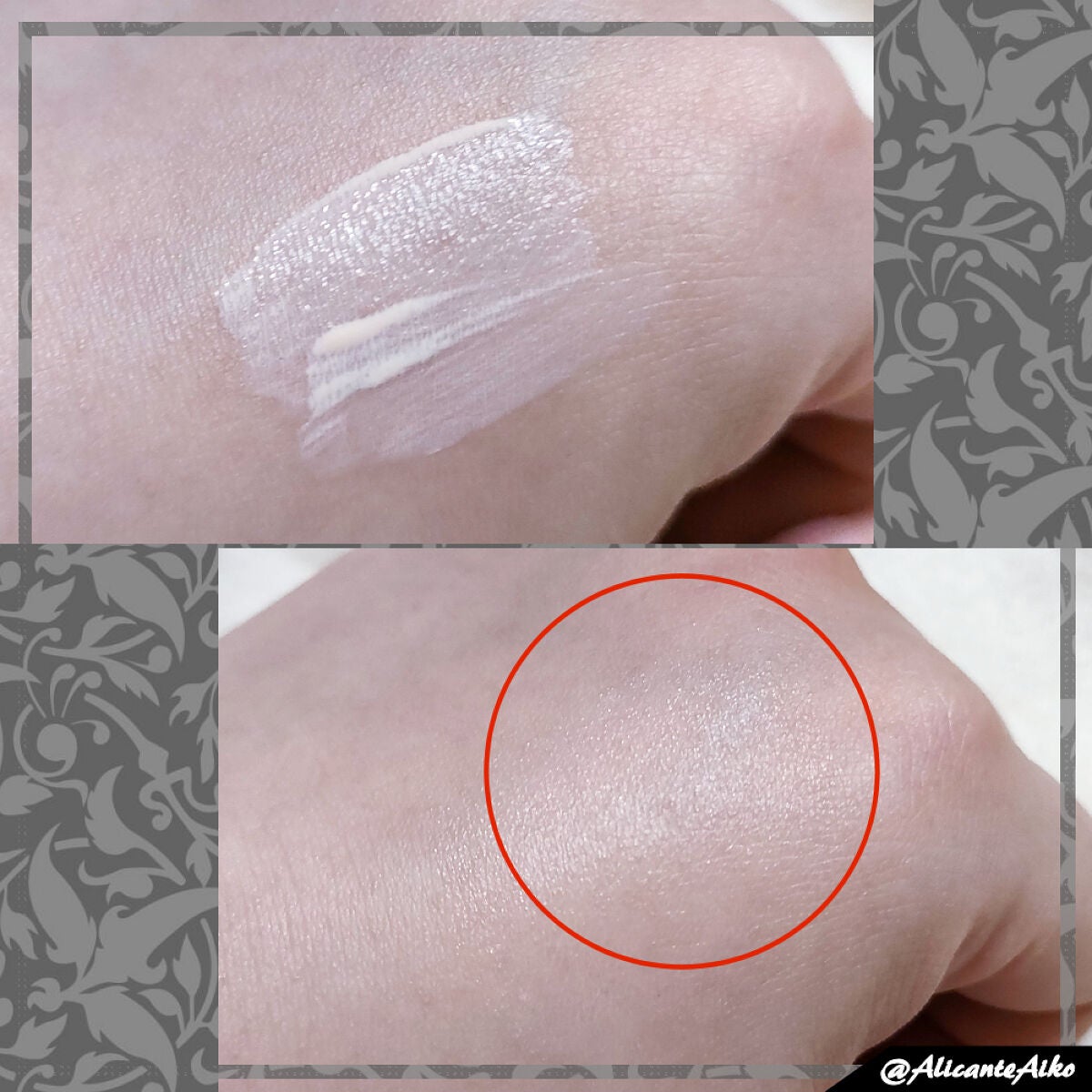 ルミシーラーモイスチャー/N&m/クリームコンシーラーを使ったクチコミ(2枚目)