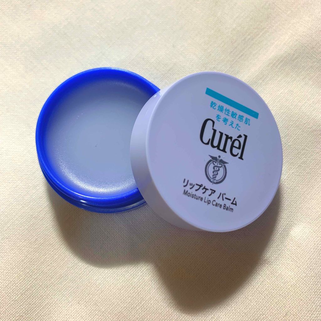 リップケア バーム/キュレル/リップバームを使ったクチコミ（1枚目）