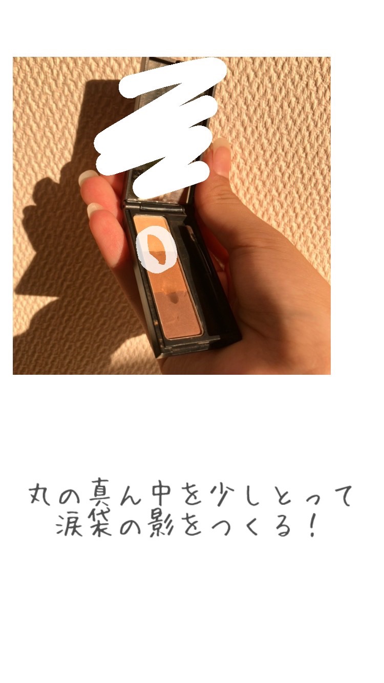 UR GLAM　BLOOMING EYE COLOR PALETTE/U R GLAM/アイシャドウパレットを使ったクチコミ（3枚目）
