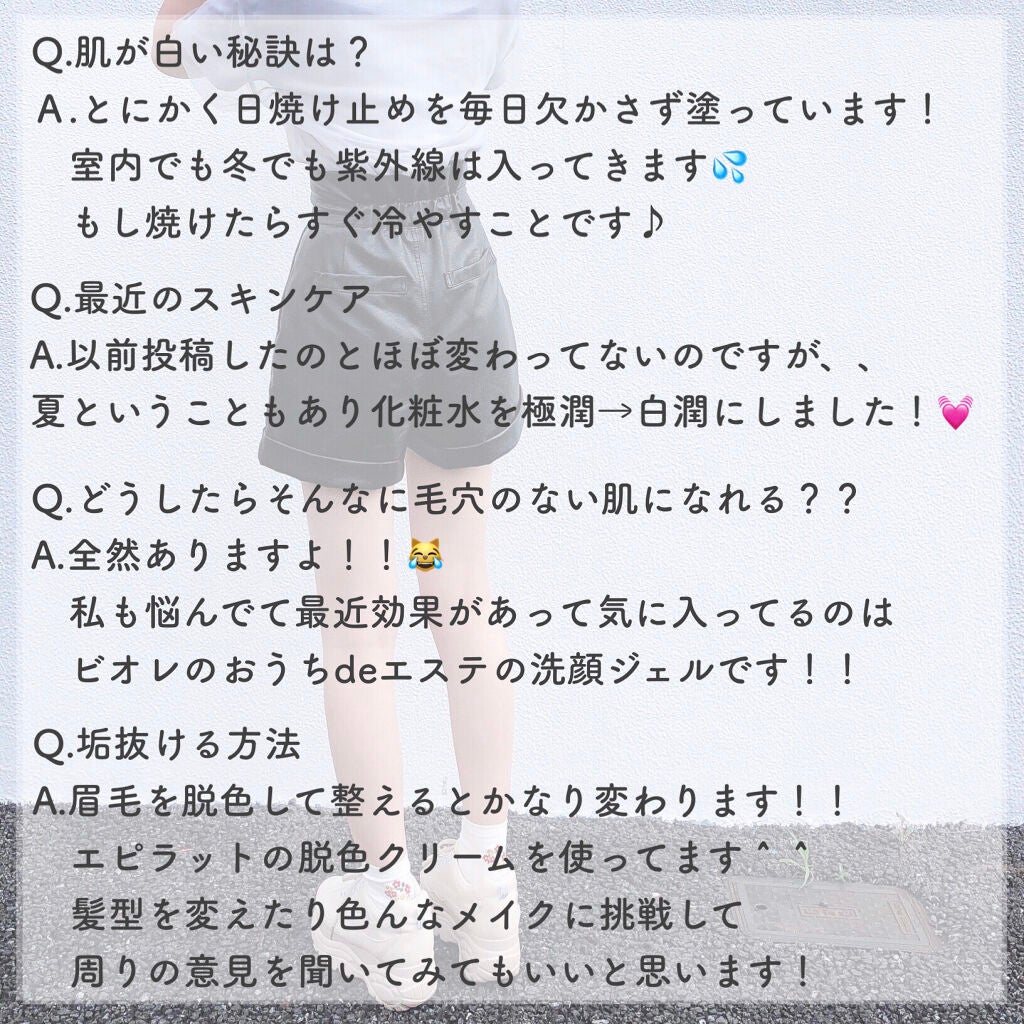 【旧】ディオール アディクト リップ マキシマイザー/Dior/リップグロスを使ったクチコミ(6枚目)