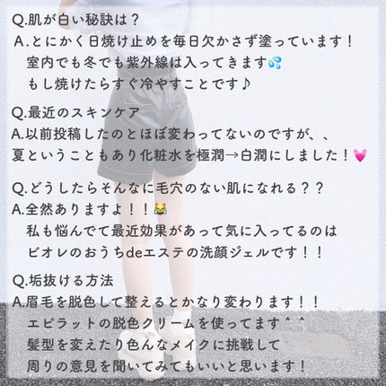 【旧】ディオール アディクト リップ マキシマイザー/Dior/リップグロスを使ったクチコミ(6枚目)