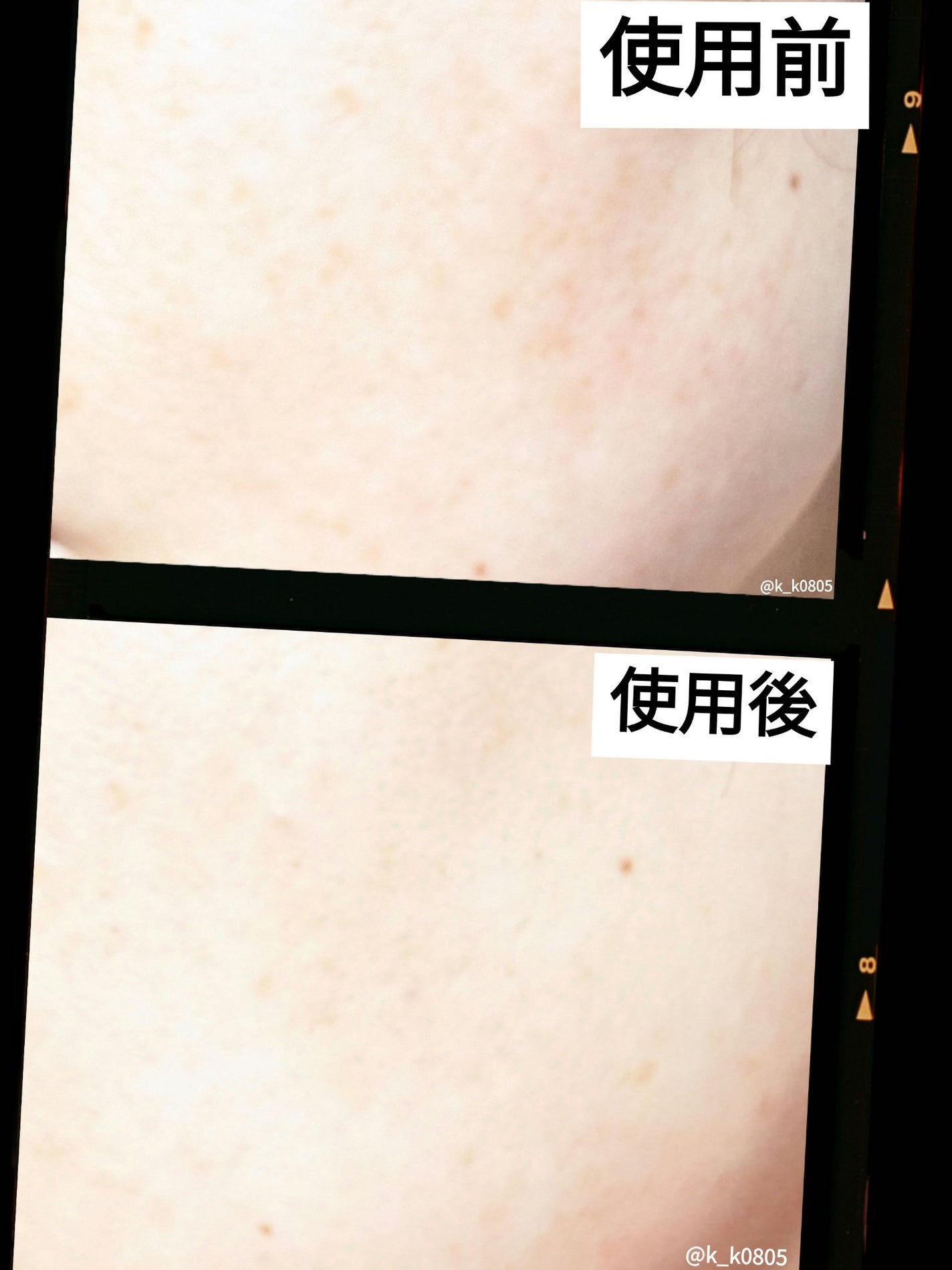 エリクシール ザ セラム aa(医薬部外品)/エリクシール/美容液を使ったクチコミ(2枚目)