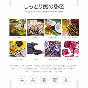 APRILSKIN マジックストーンのクチコミ「初めまして
今回は韓国のブランドエイプリルスキンから出ている洗顔石鹸マジックストーンの口コミで.....」（2枚目）