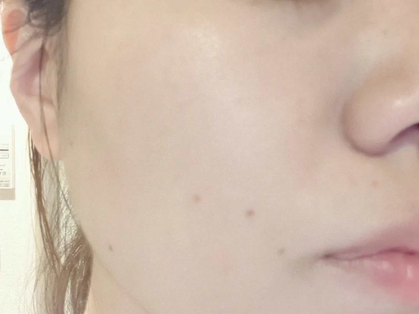 ワフードメイド 酒粕パック/pdc/洗い流すパック・マスクを使ったクチコミ(4枚目)