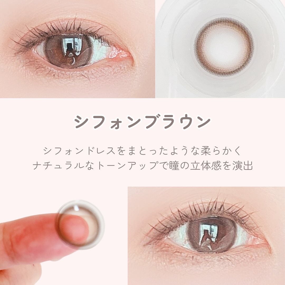 chiffon/meilly/ワンデー(1DAY)カラコンを使ったクチコミ(2枚目)