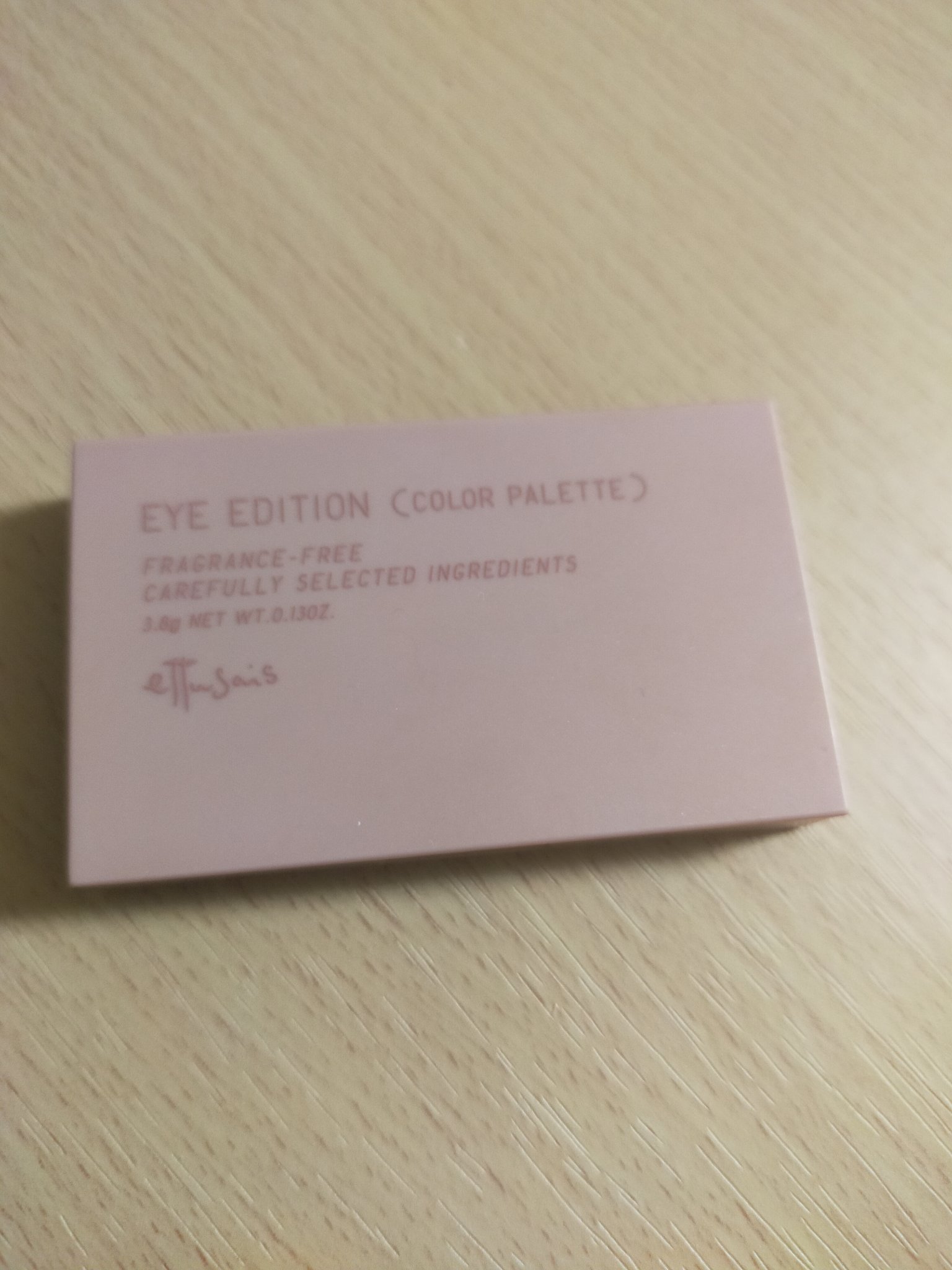 エテュセ アイエディション(カラーパレット)/ettusais/アイシャドウパレットを使ったクチコミ（2枚目）