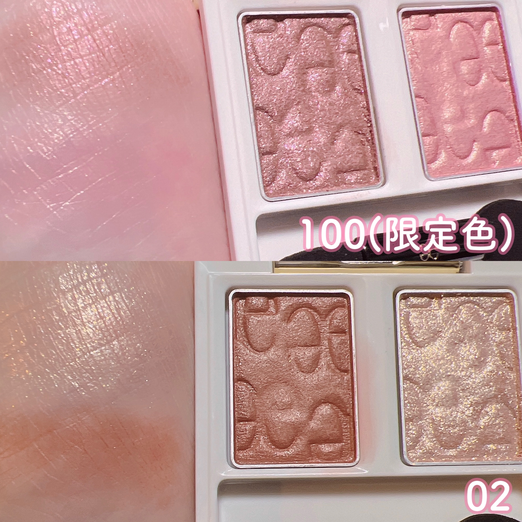 エレガンス エタンセル アルモニーアイズ/Elégance/アイシャドウパレットを使ったクチコミ（2枚目）