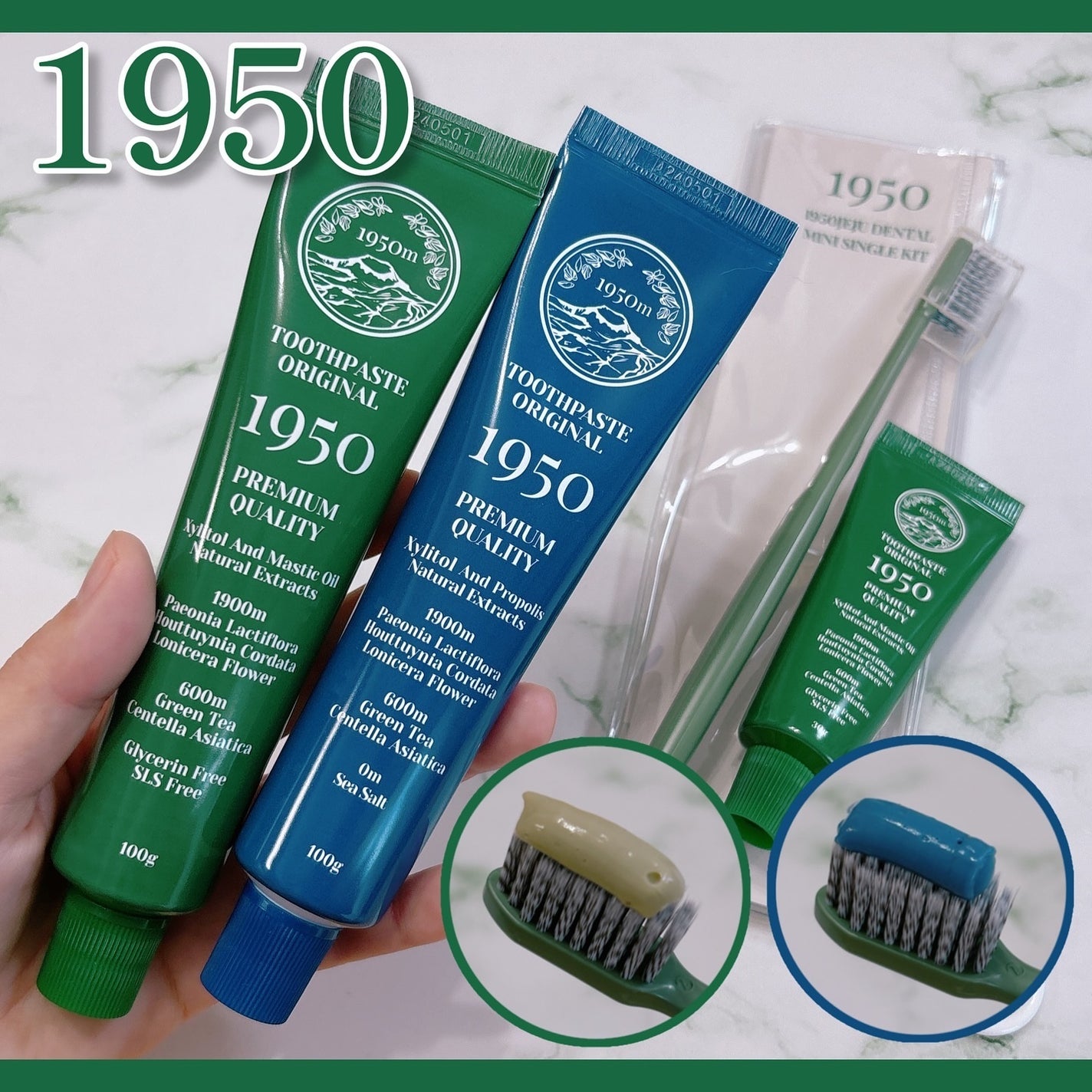 チェジュミネラルソルトブルーオーガニック歯磨き粉/1950/歯磨き粉を使ったクチコミ(1枚目)