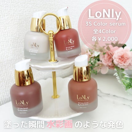 3S カラーセラム/LoNLy /リキッドチークを使ったクチコミ(2枚目)