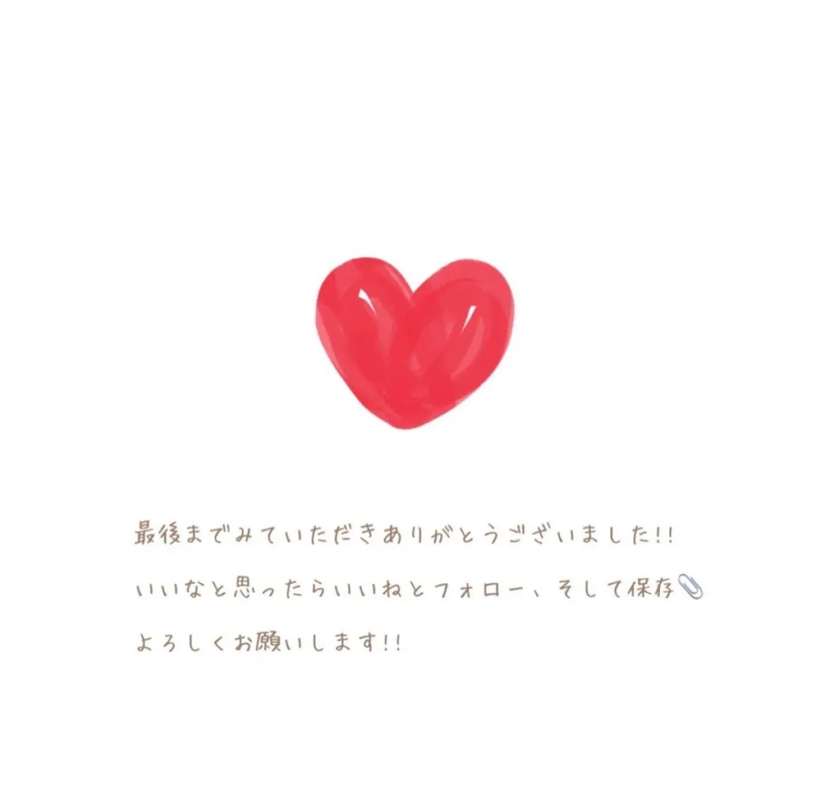 超モテコンウルトラマンスリー/モテコン/1ヶ月(1MONTH)カラコンを使ったクチコミ(4枚目)