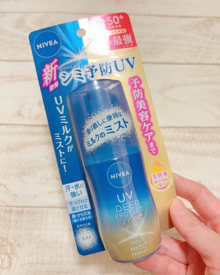 ニベアUV ディーププロテクト&ケア ミルクミスト/ニベア/日焼け止めミスト・スプレーを使ったクチコミ(2枚目)