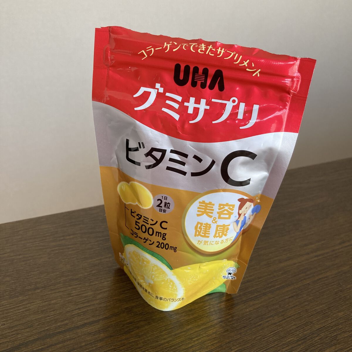 UHAグミサプリ ビタミンC/UHA味覚糖/食品を使ったクチコミ（1枚目）