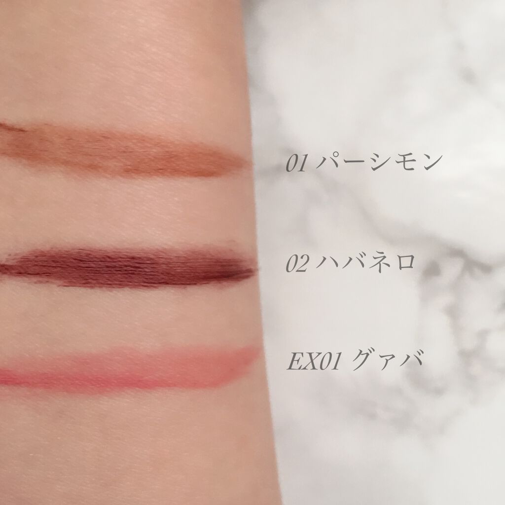 セルヴォーク インディケイトアイブロウパウダー/Celvoke/パウダーアイブロウを使ったクチコミ(3枚目)