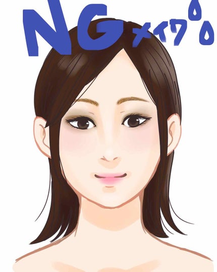 nao on LIPS 「❁初投稿です。今回は初心者向け「自分に合うメイク」についてで..」(4枚目)