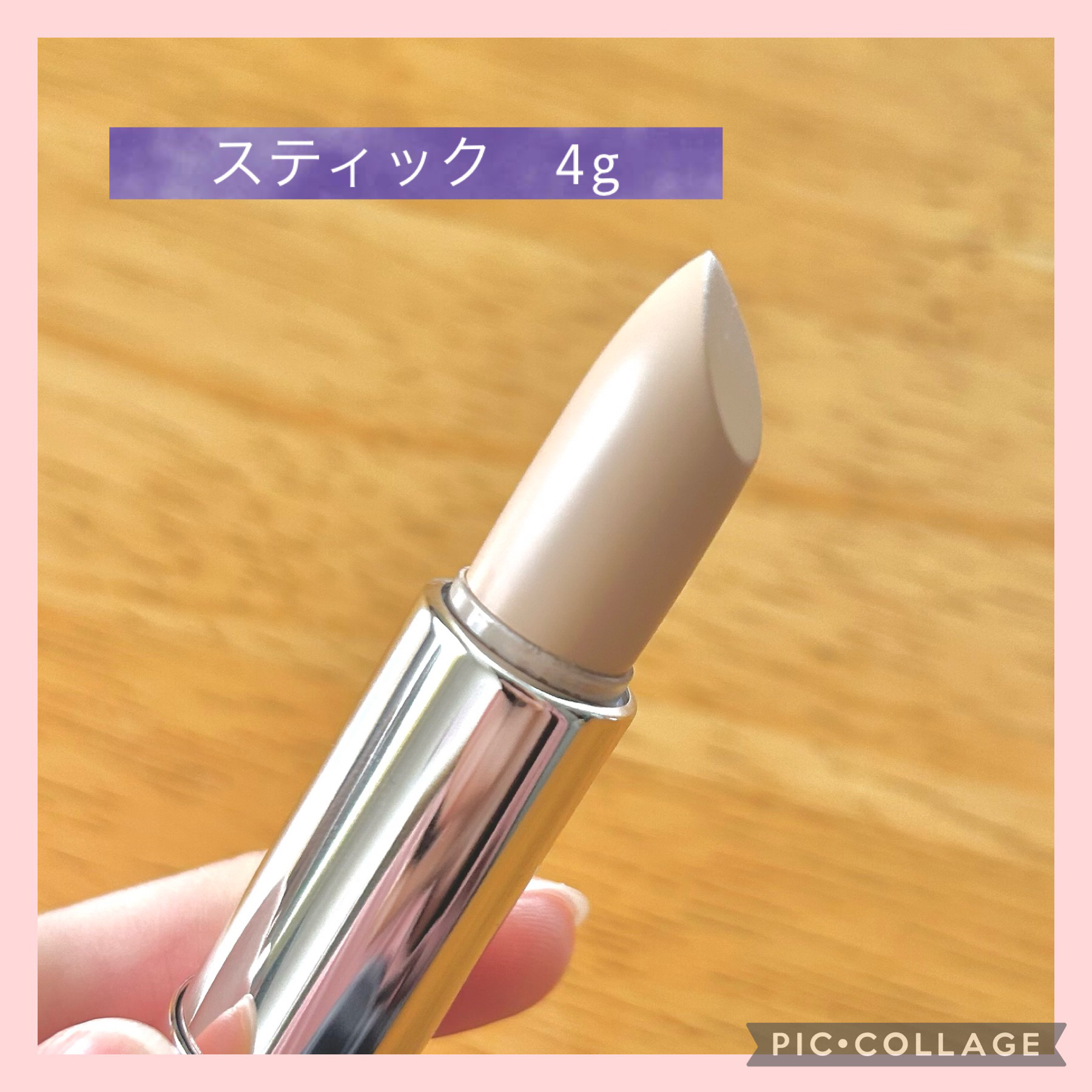 マスクフィットオールカバーデュアルコンシーラー/TIRTIR(ティルティル)/コンシーラーを使ったクチコミ（2枚目）