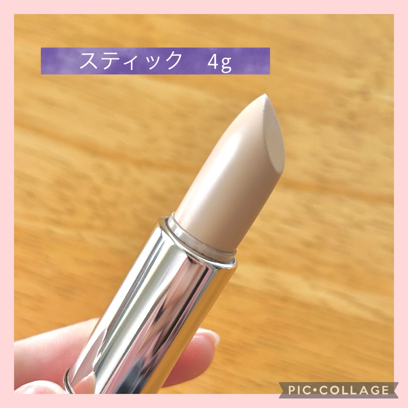 マスクフィットオールカバーデュアルコンシーラー/TIRTIR(ティルティル)/コンシーラーを使ったクチコミ(2枚目)