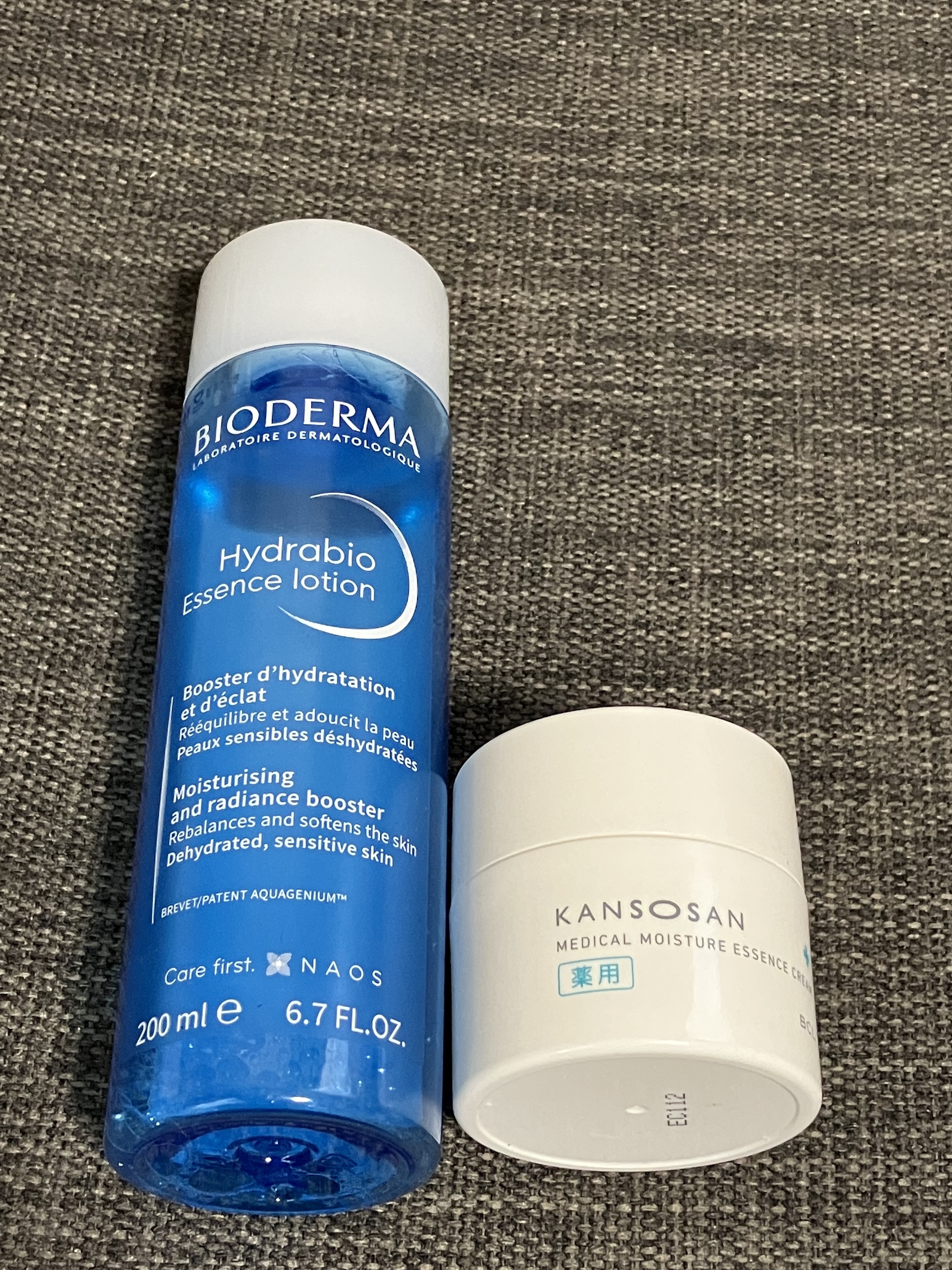 イドラビオ エッセンスローション/ビオデルマ/化粧水を使ったクチコミ（1枚目）