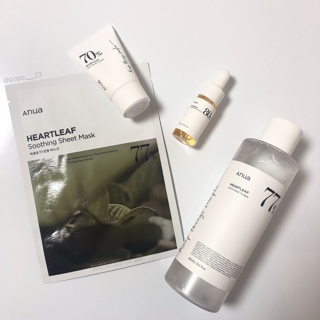 ドクダミ77 % 鎮静マスクパック/Anua/シートマスク・パックを使ったクチコミ（1枚目）