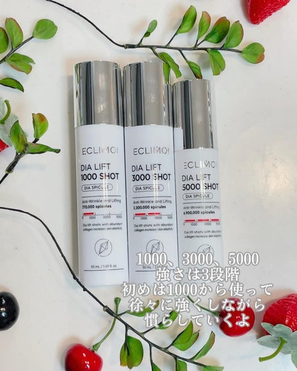 を使ったクチコミ(2枚目)