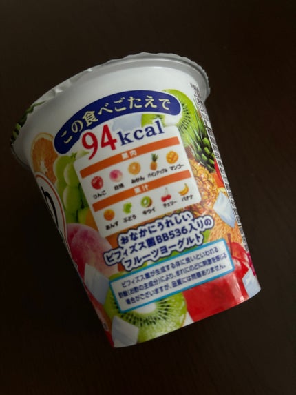 ビヒダスヨーグルト ざく盛りフルーツ/ビヒダス/食品を使ったクチコミ(2枚目)