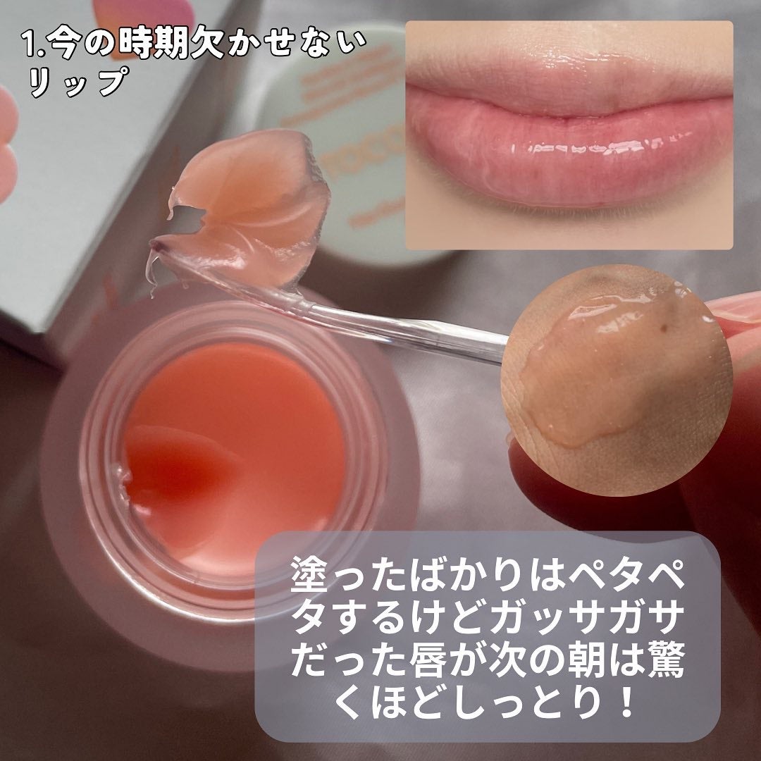 ヴィーガンペプチドバクチオールサンスティック SPF50+ PA++++/MARY&MAY/日焼け止めスティックを使ったクチコミ(4枚目)