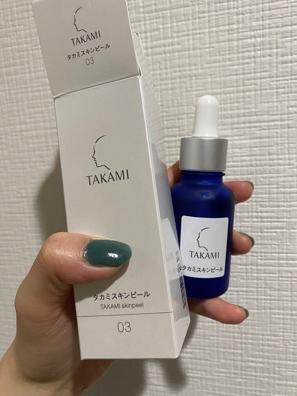 タカミスキンピール/タカミ/ブースター・導入液を使ったクチコミ(4枚目)