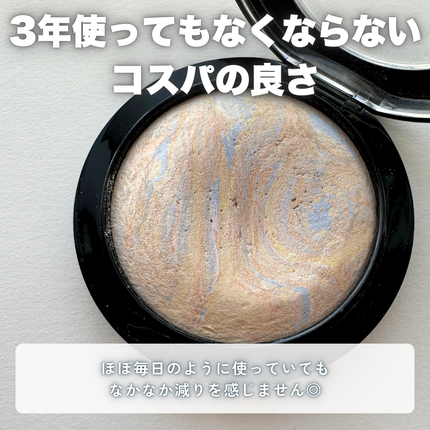 M·A·C ミネラライズ スキンフィニッシュ/M・A・C/パウダーハイライトを使ったクチコミ(5枚目)