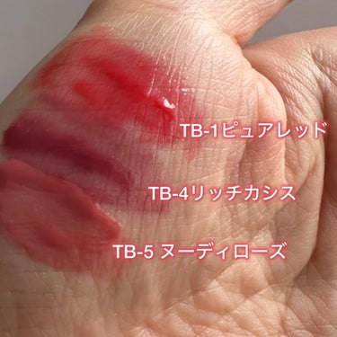 ティント ザ ブラッシュ TB‐1ピュアレッド/LB/口紅を使ったクチコミ（2枚目）
