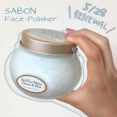 フェイスポリッシャー リフレッシング（ミント）/SABON/スクラブ・ゴマージュを使ったクチコミ（1枚目）