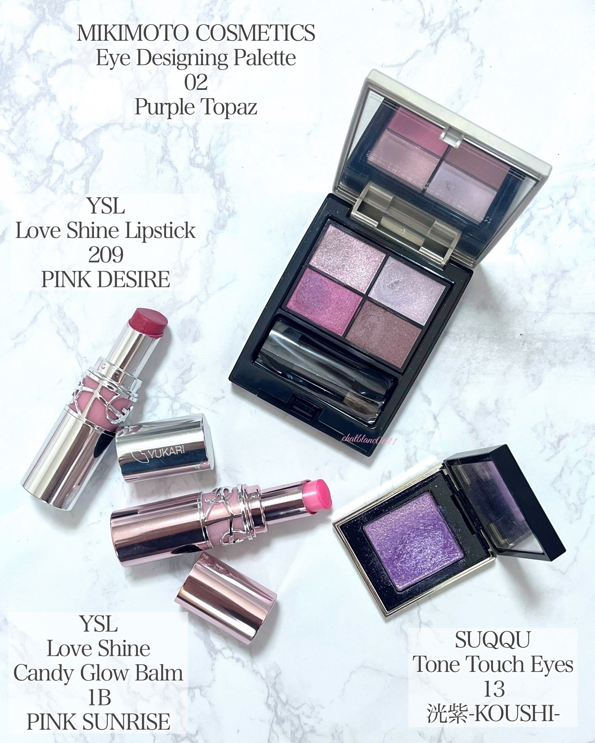 トーン タッチ アイズ/SUQQU/単色アイシャドウを使ったクチコミ（3枚目）