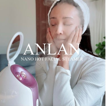 スチーマー美顔器/ANLAN/美顔器・マッサージを使ったクチコミ（1枚目）