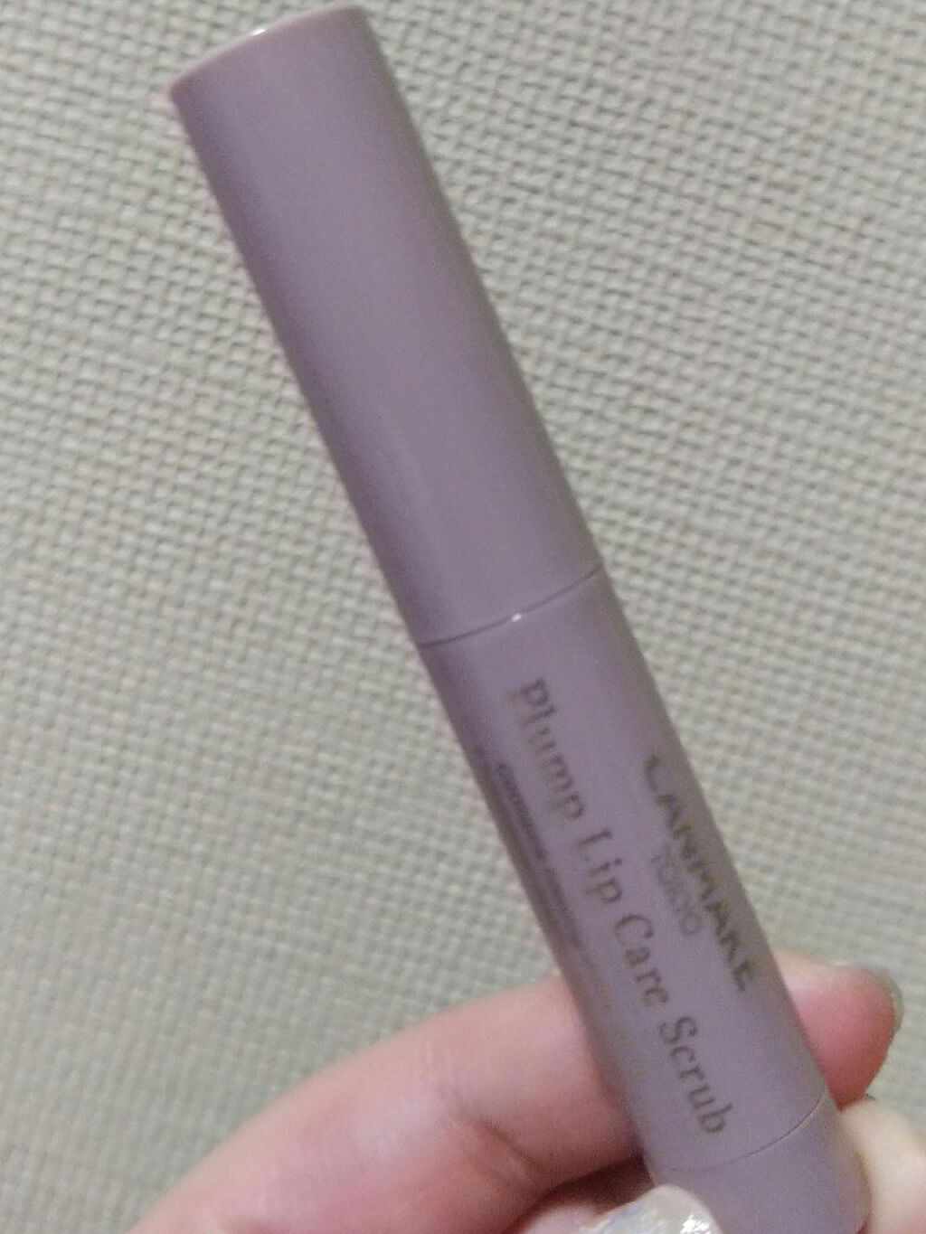 プランプリップケアスクラブ/キャンメイク/リップスクラブを使ったクチコミ(1枚目)