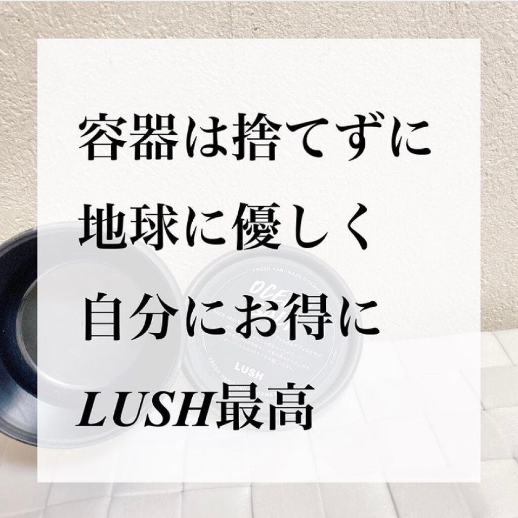 パワーマスク/ラッシュ/洗い流すパック・マスクを使ったクチコミ(5枚目)