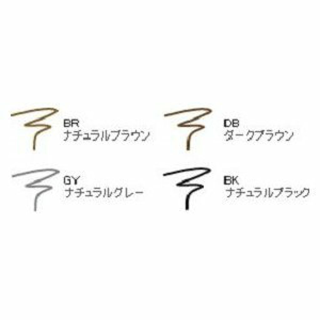 アイブロウペンシルAA/media/アイブロウペンシルを使ったクチコミ（2枚目）