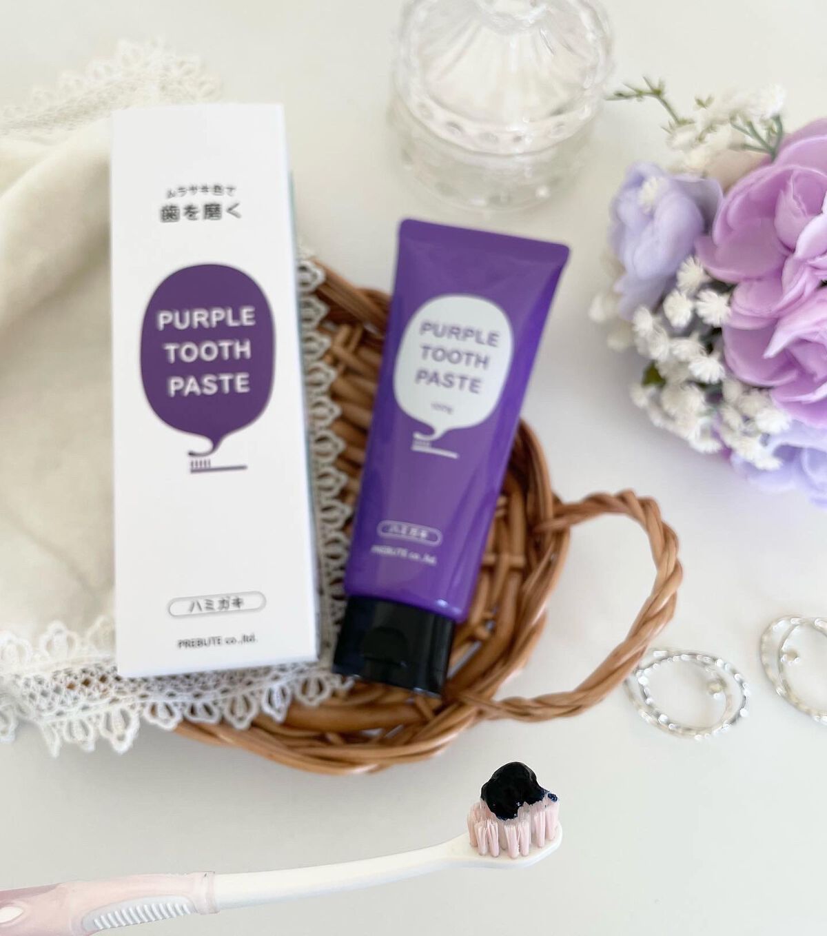 PTPハミガキ /プレビュート/歯磨き粉を使ったクチコミ（2枚目）