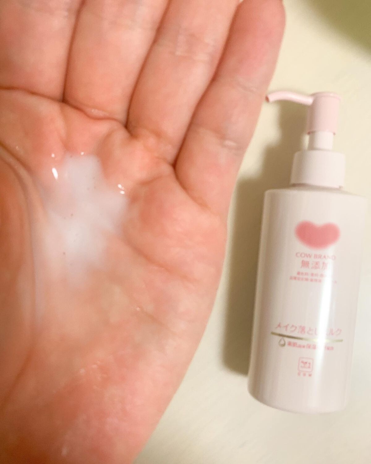 メイク落としミルク/カウブランド無添加/ミルククレンジングを使ったクチコミ(2枚目)