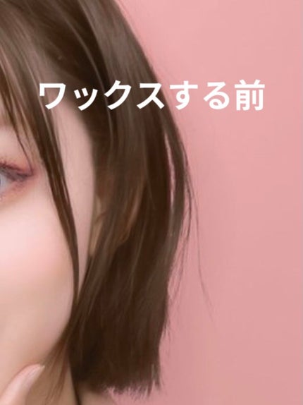 エクストラオーディナリー オイル エクラアンペリアル 艶髪オイル/ロレアル パリ/ヘアオイルを使ったクチコミ(2枚目)
