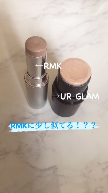 UR GLAM　FACE GLOSS STICK/U R GLAM/ジェル・クリームチークを使ったクチコミ（2枚目）